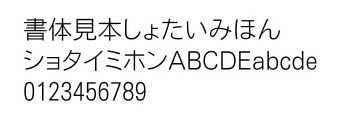 ゴシック