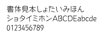 ポップ