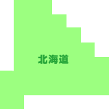 北海道